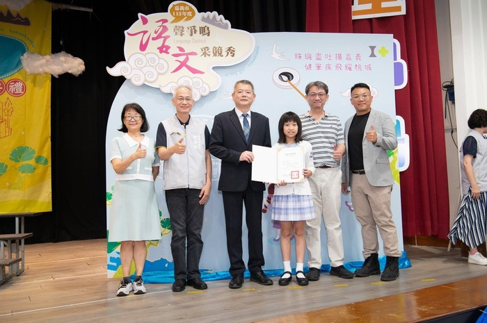 圖片說明