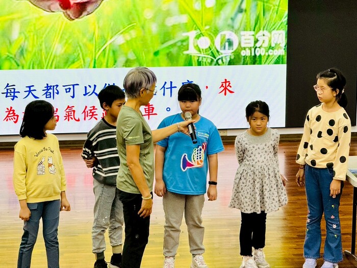 愛地球，do it together!