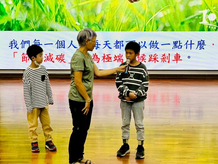 愛地球，do it together!