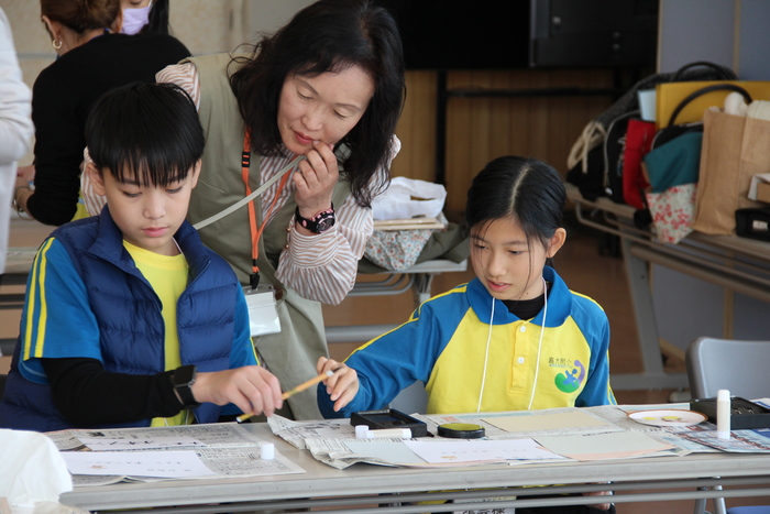 15-用片假名書寫日文名字