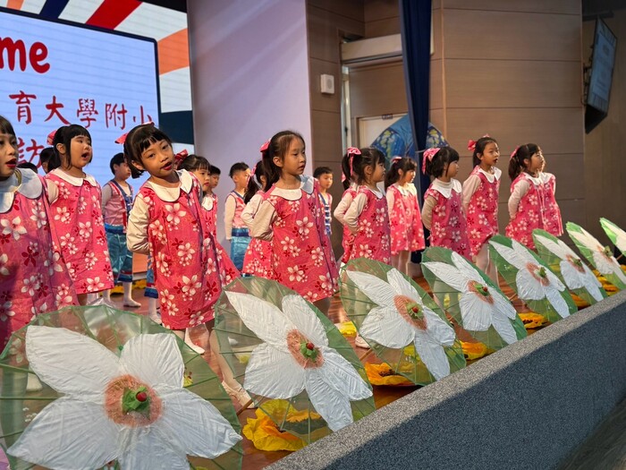 日本上越教育大學附小來訪