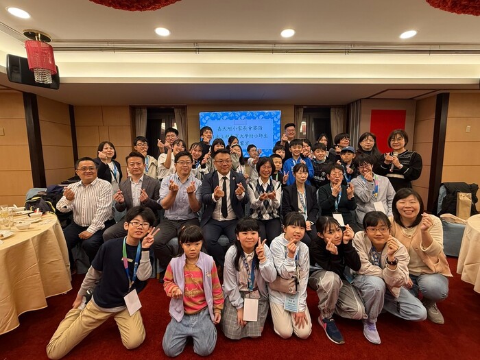 日本上越教育大學附小來訪