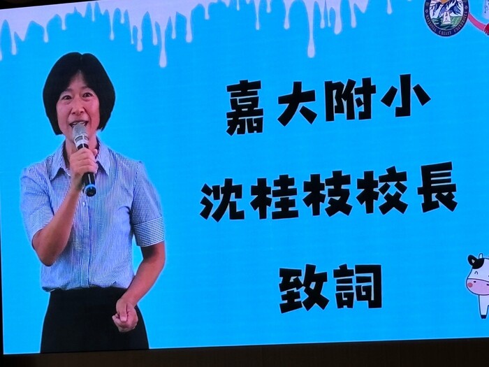圖片說明