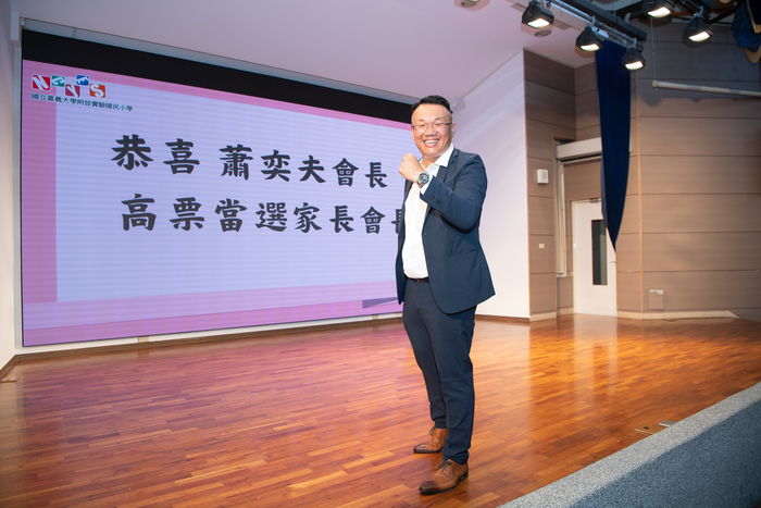 113學年度家長會長-蕭奕夫 會長