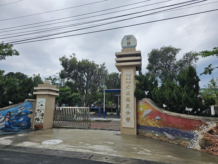 圖片說明