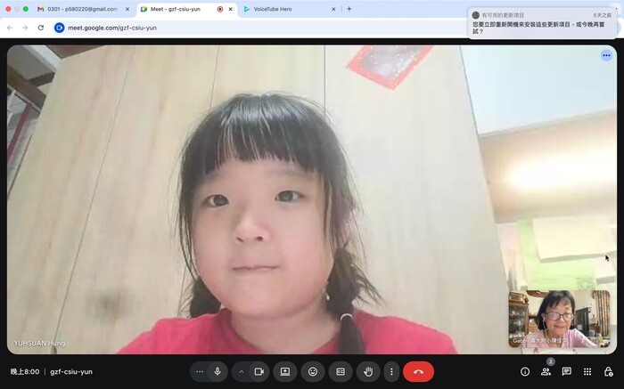 台語朗讀
