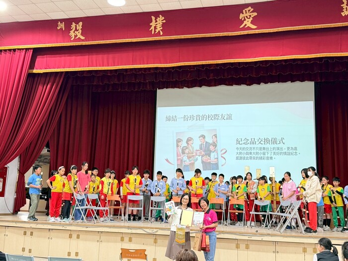 感謝東大附小提供交流機會