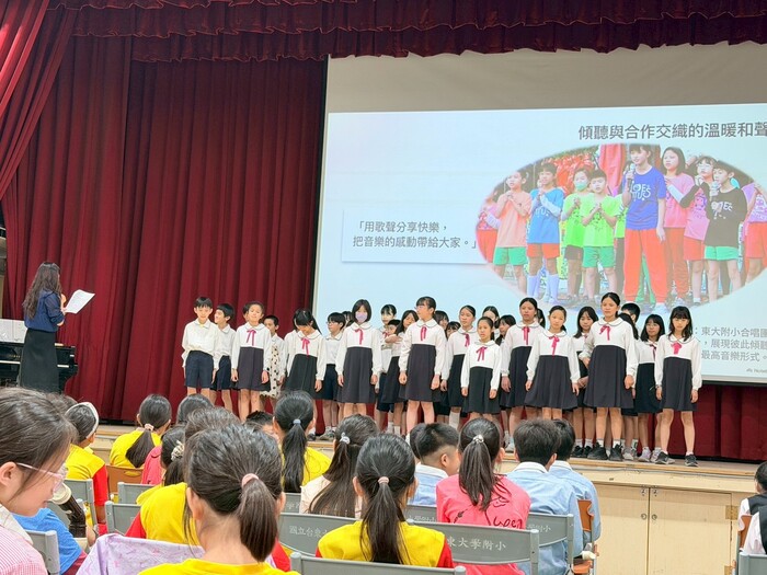 感謝東大附小提供交流機會