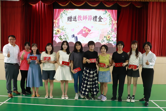 感恩全校教職員工對孩子們的付出