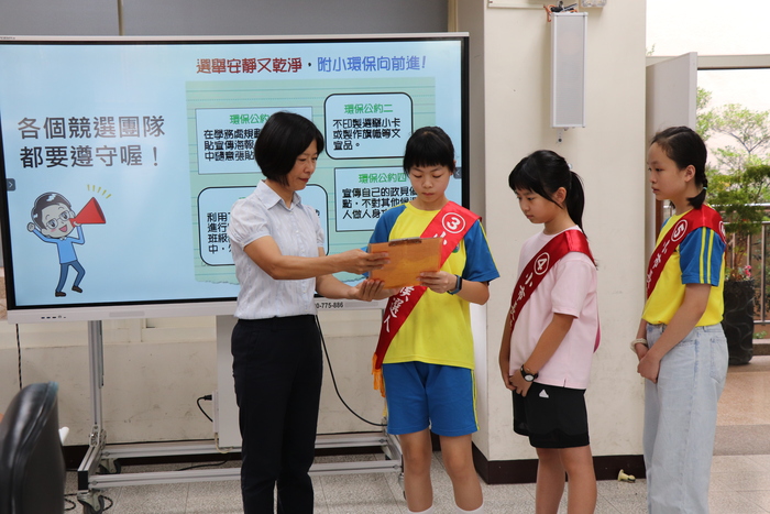 簽署選舉環保公約，為乾淨選舉盡一份心力