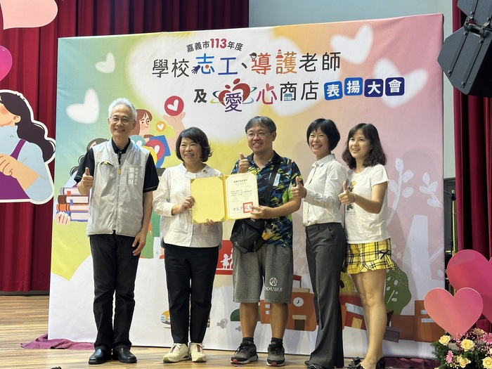 圖片說明