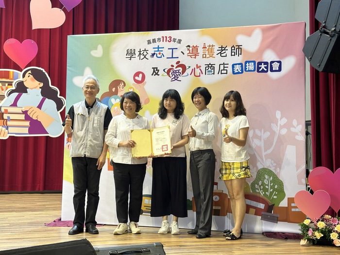 圖片說明