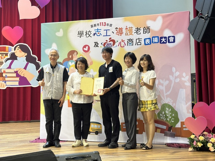 圖片說明