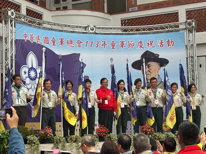 圖片說明