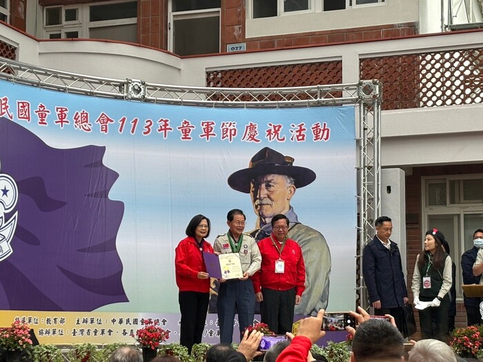 圖片說明