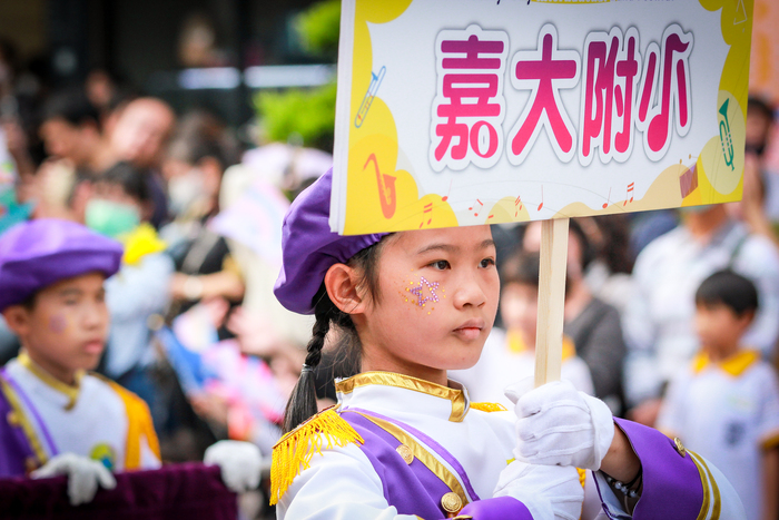 2025嘉義市國際管樂節