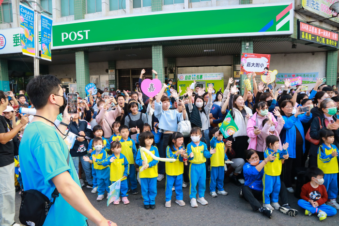 2025嘉義市國際管樂節