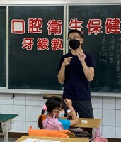 圖片說明
