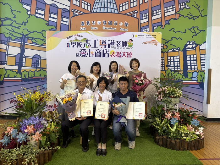感謝導護志工、導護老師以及愛心商店