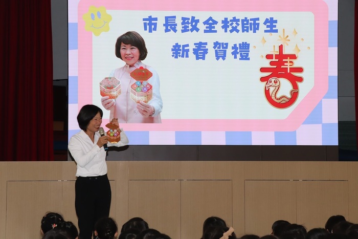 說明新年賀禮的涵義