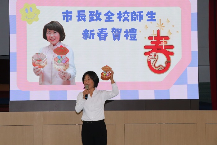祝福大家心想事成，花開富貴