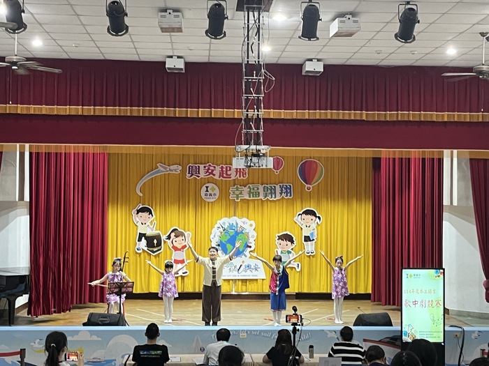 精彩的客家歌中劇
