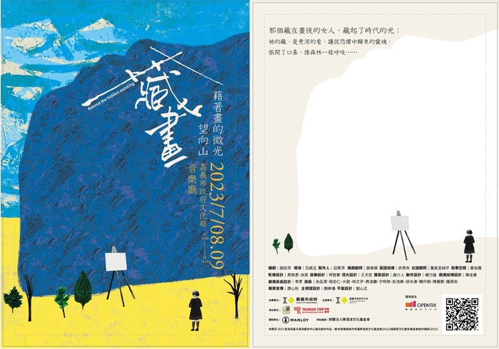 圖片說明