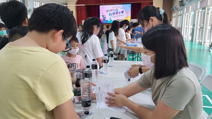 圖片說明