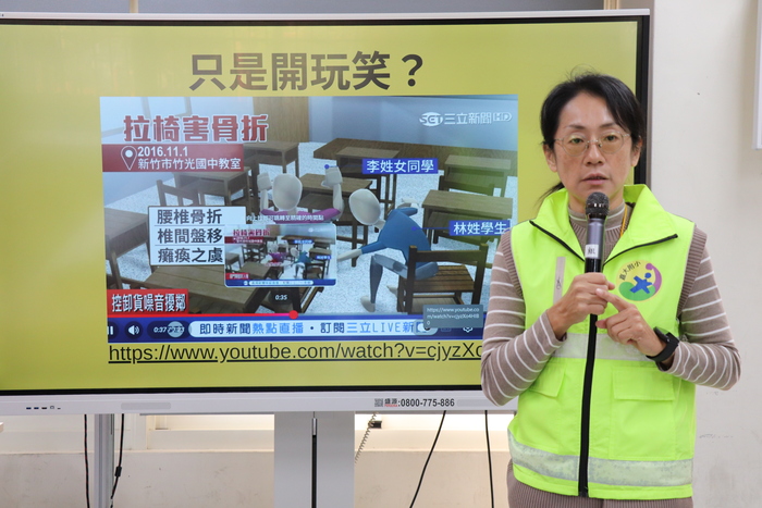 只是開玩笑，竟然變被告？