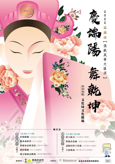 圖片說明