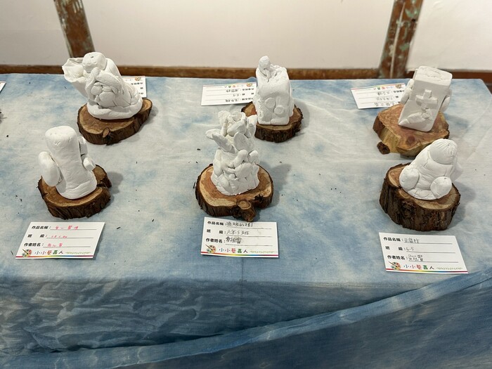 成果展-長榮街129號腦子布藝文工作室