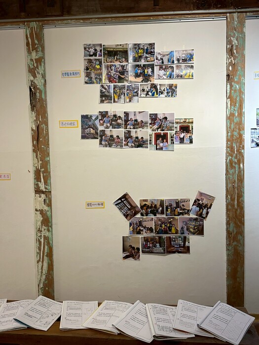 成果展-長榮街129號腦子布藝文工作室