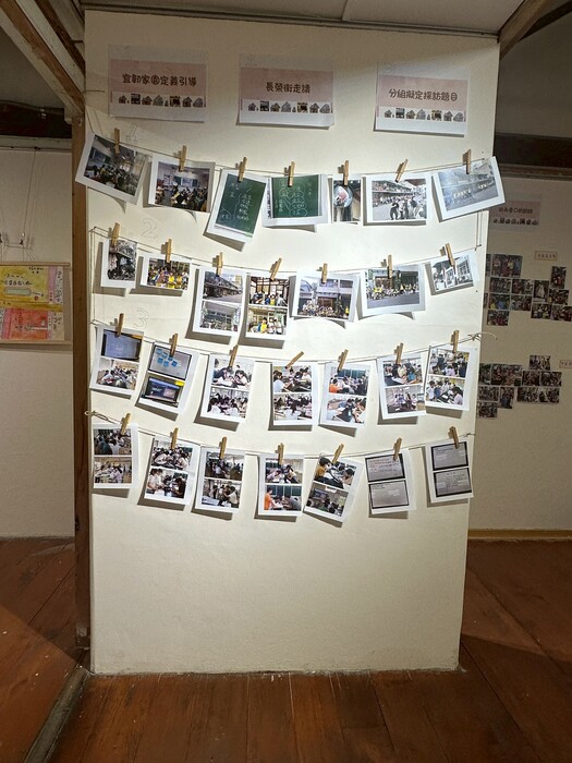 成果展-長榮街129號腦子布藝文工作室