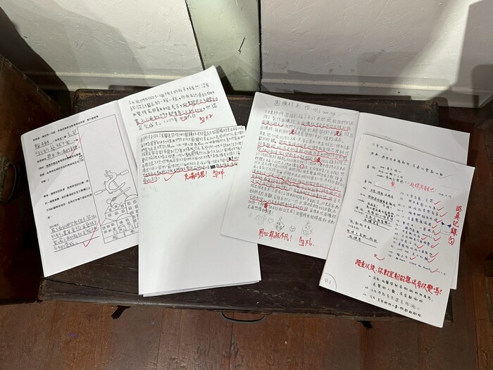 成果展-長榮街129號腦子布藝文工作室