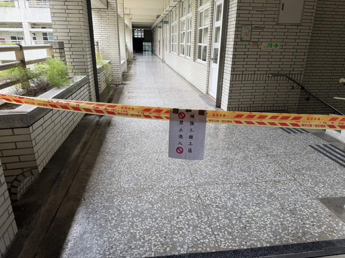 目前警示帶封鎖，下周起會進行圍籬封鎖