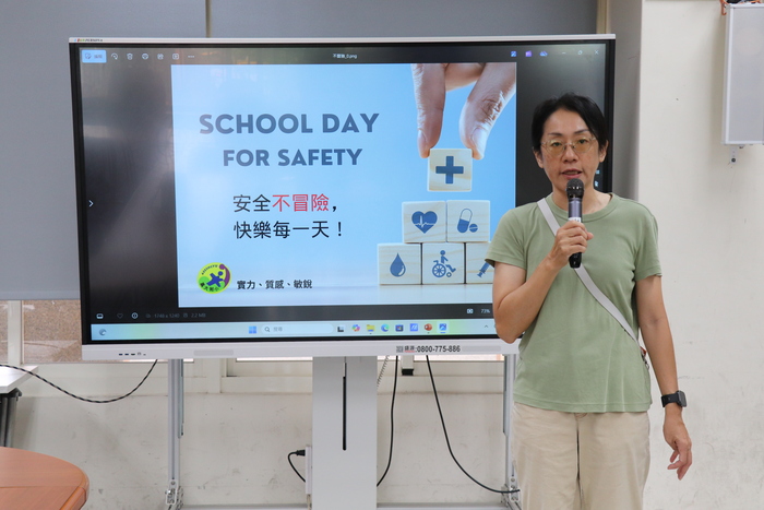 不爬欄、不攀高、走廊慢走不奔跑