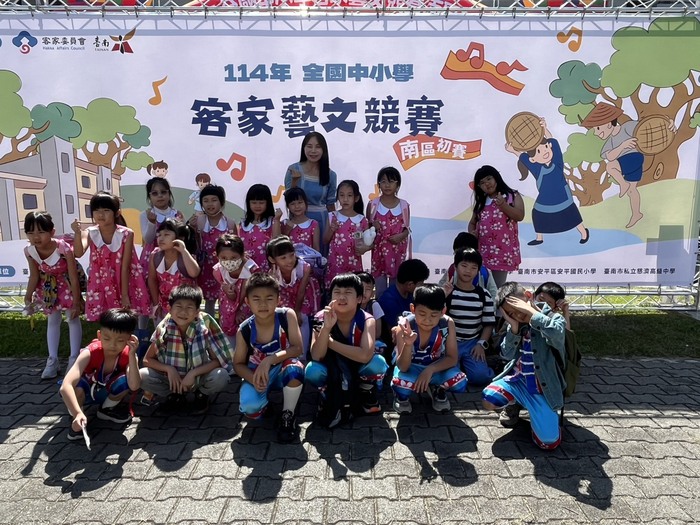 客家藝文競賽