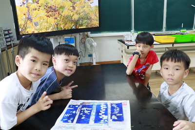 假日科學活動