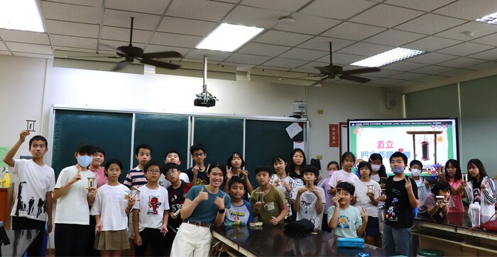 假日科學活動