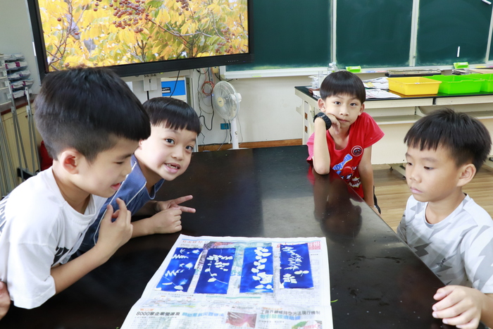 假日科學活動