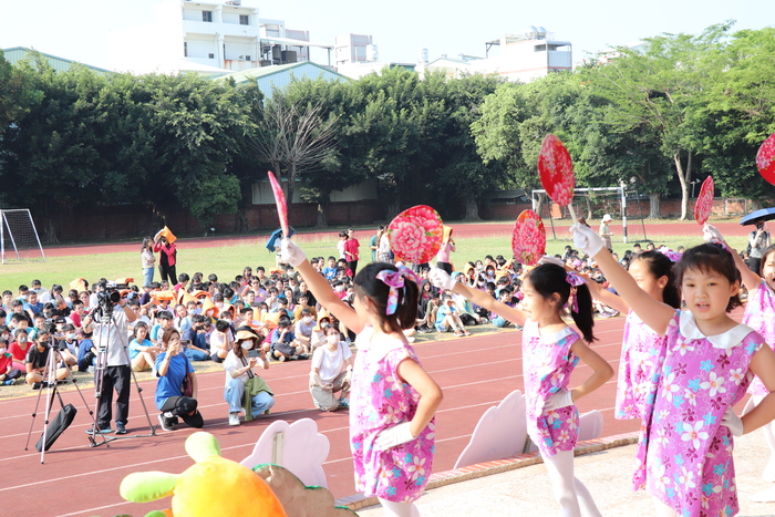 開場表演