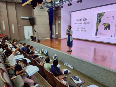 《一隻臺灣黑熊之死－711 / 568的人間記事》