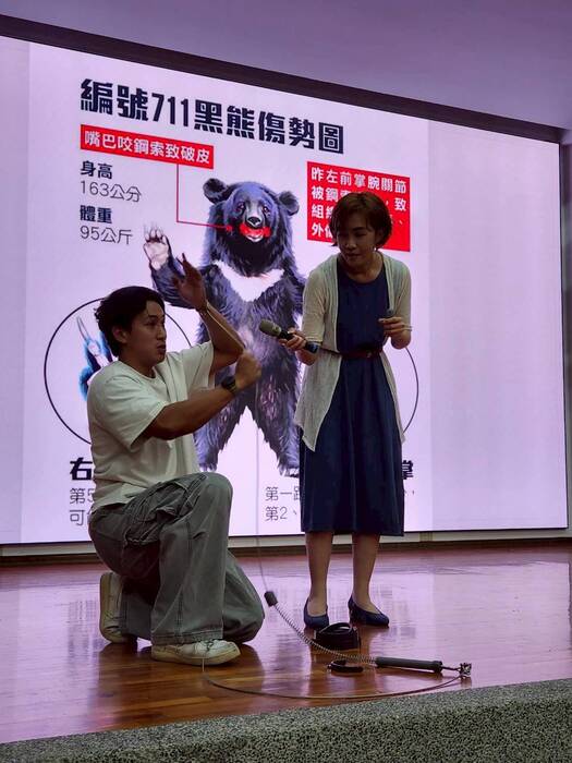 圖片說明