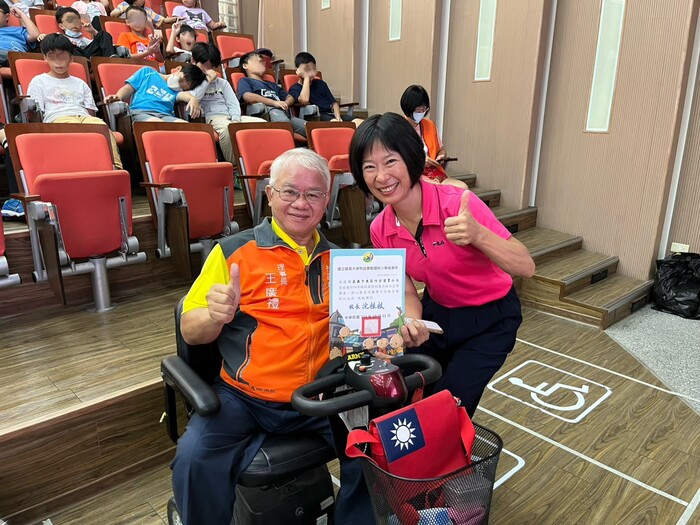 校園性別暴力防治，do it together!