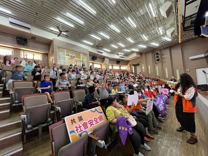 校園性別暴力防治，do it together!