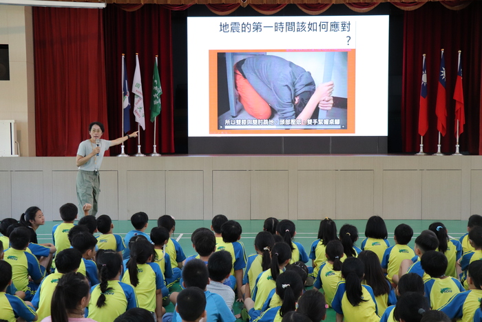 避震演練_趴、掩、穩