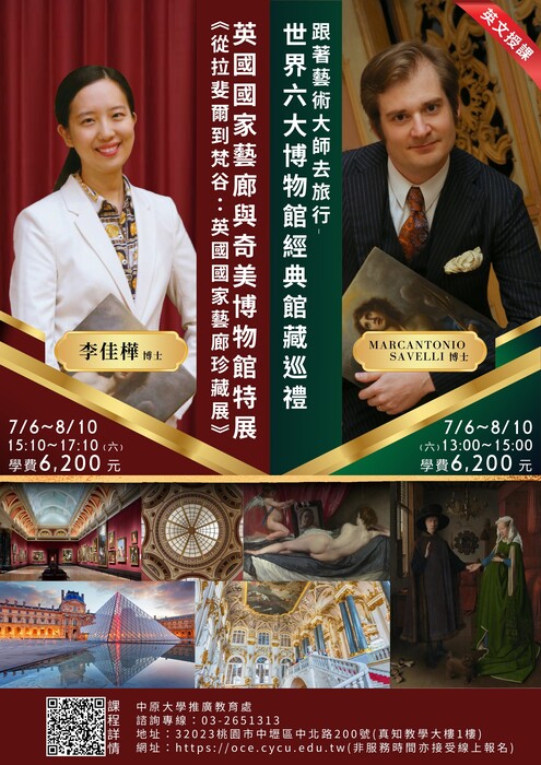 圖片說明