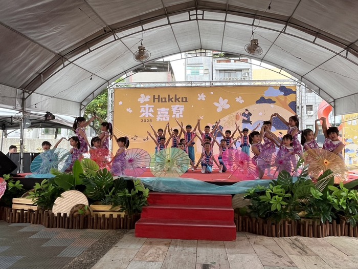 嘉義市客家文化節\