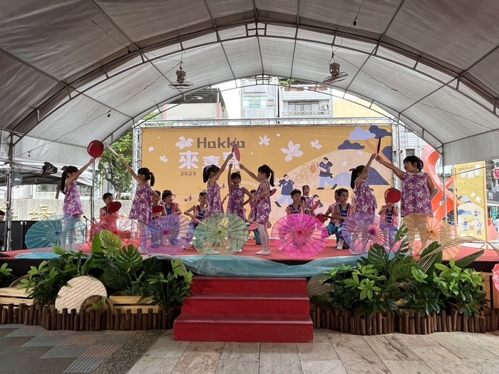 嘉義市客家文化節\