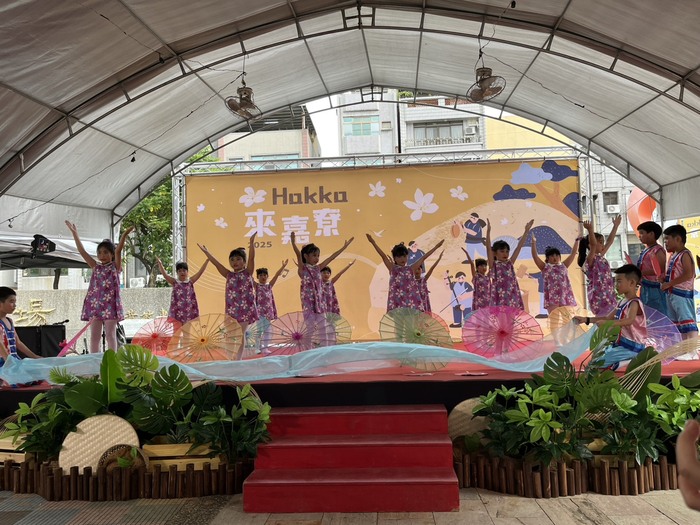 嘉義市客家文化節\